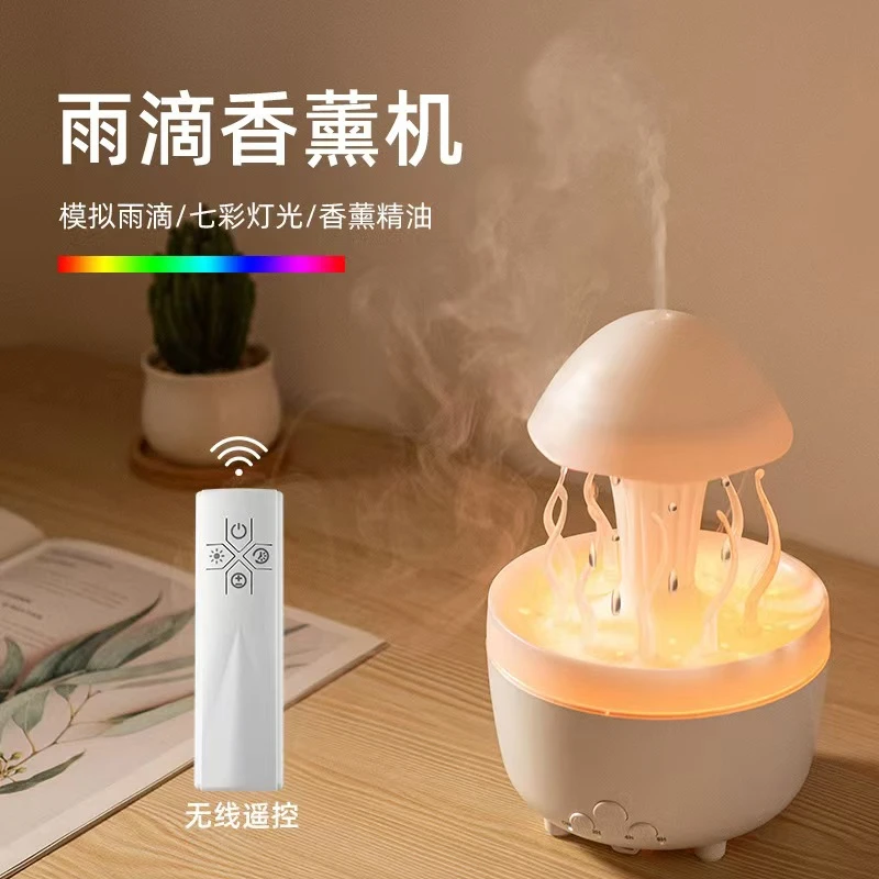 新款旋转水滴香薰机空调遥控七彩夜灯加湿器家用大容量超大喷雾