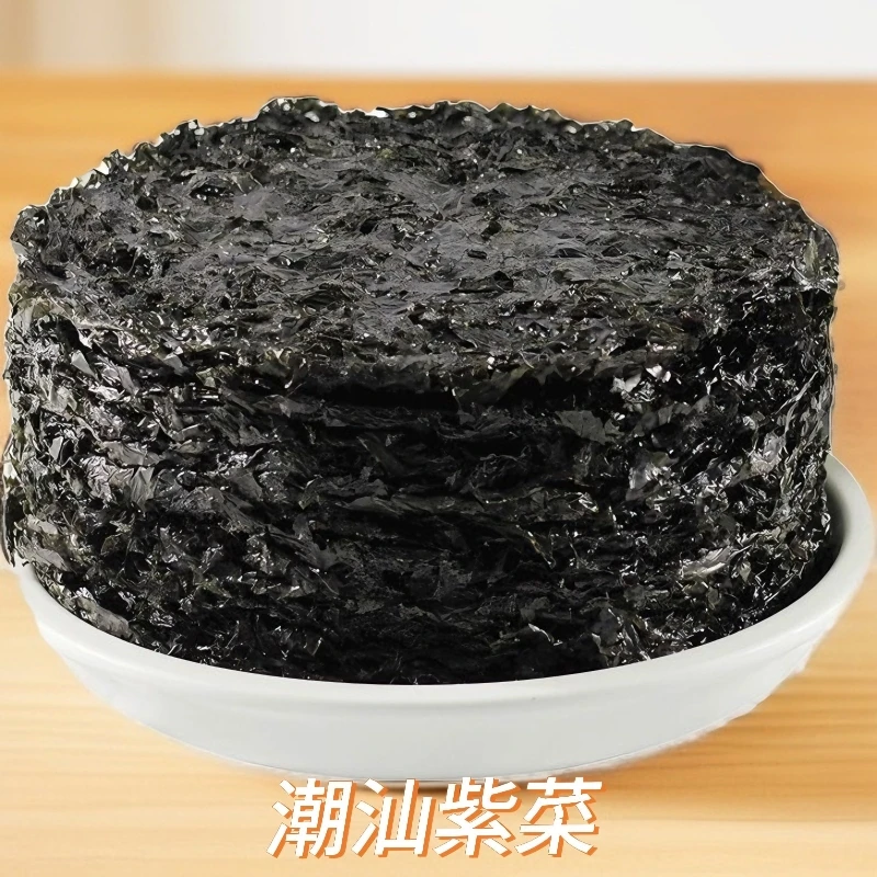 潮汕无沙免洗紫菜干货散装产品新紫菜煮海鲜火锅干紫菜脆甜净重