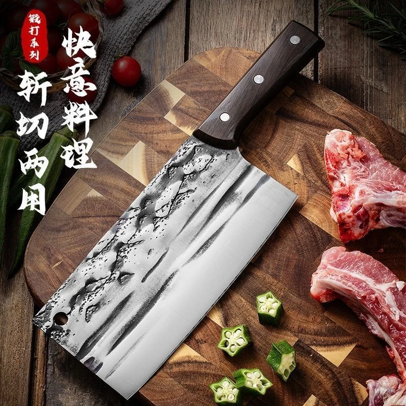 切菜刀家用加厚锋利剁骨刀斩切刀不锈钢锻打厨房专用切片刀切肉刀