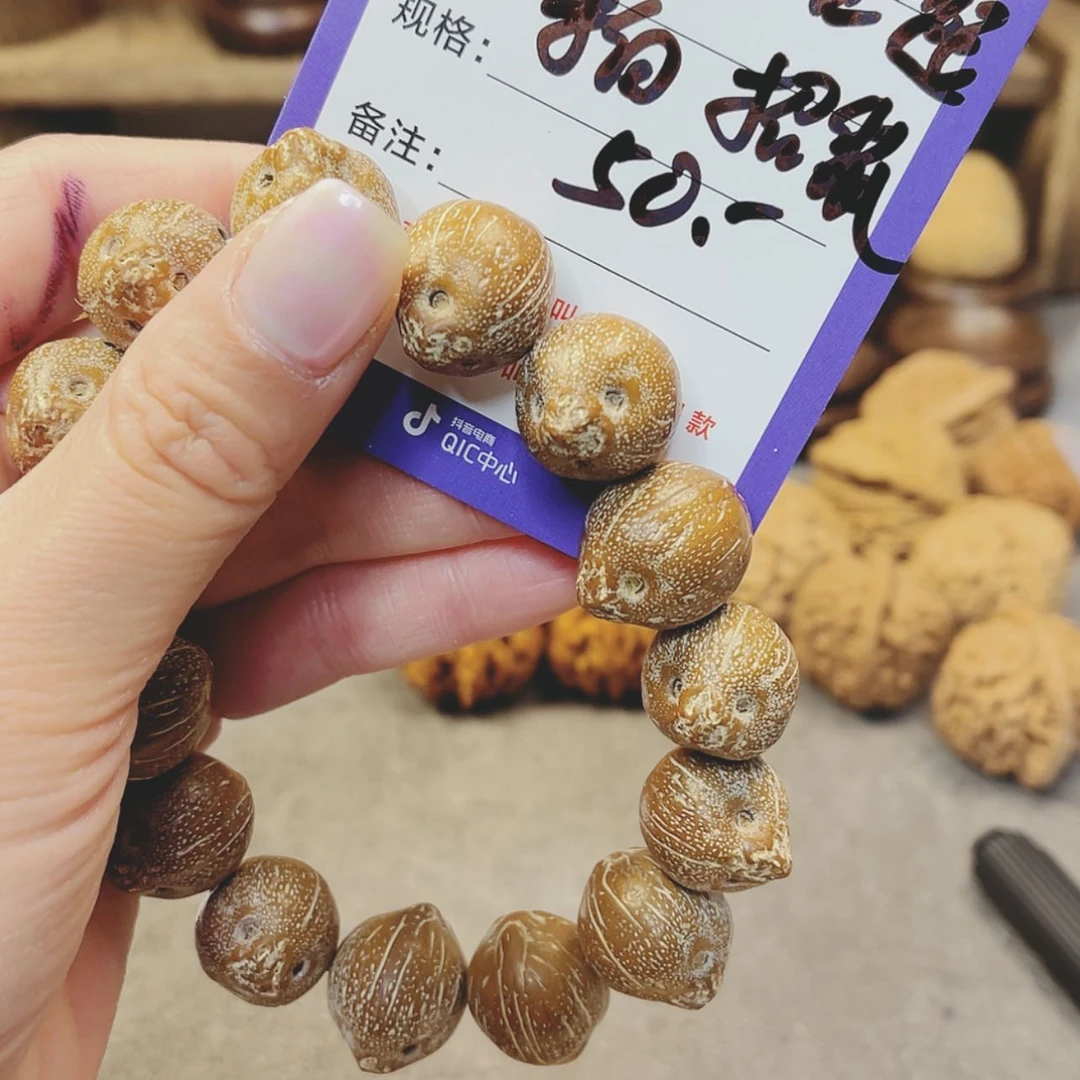 【闪购商品】文玩核桃吊坠那****.