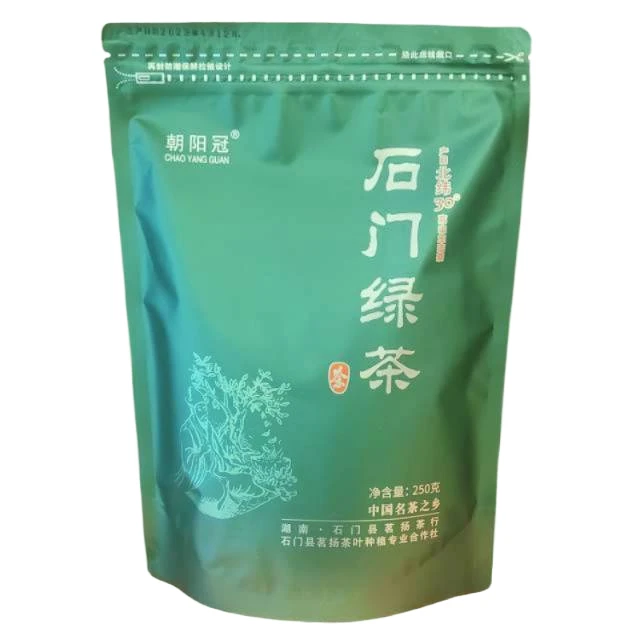 石门绿茶湖南常德特产高山云雾新茶2025采摘朝阳冠春茶叶鲜嫩味浓