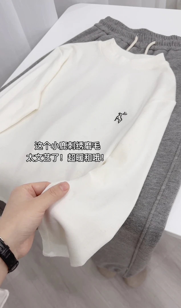 小朵家 超文艺小鹿刺绣,绝了!棉感磨毛高弹保暖打底衫7899