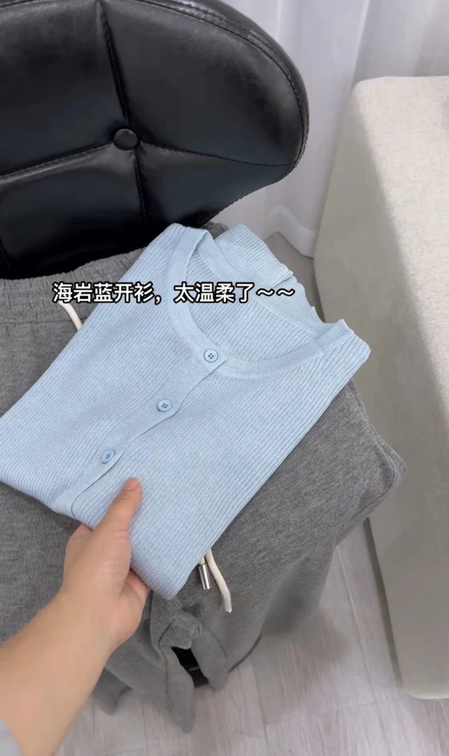 小朵家 温柔海岩蓝开衫23189