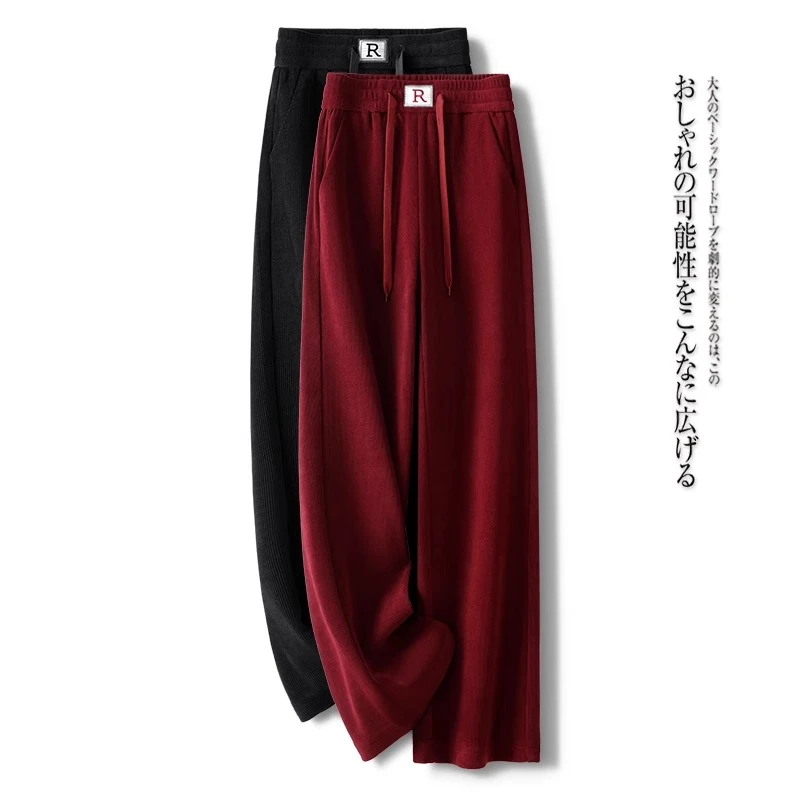 安可拉红休闲阔腿裤女春秋季2024新款慵懒松弛感今年流行爆款裤子