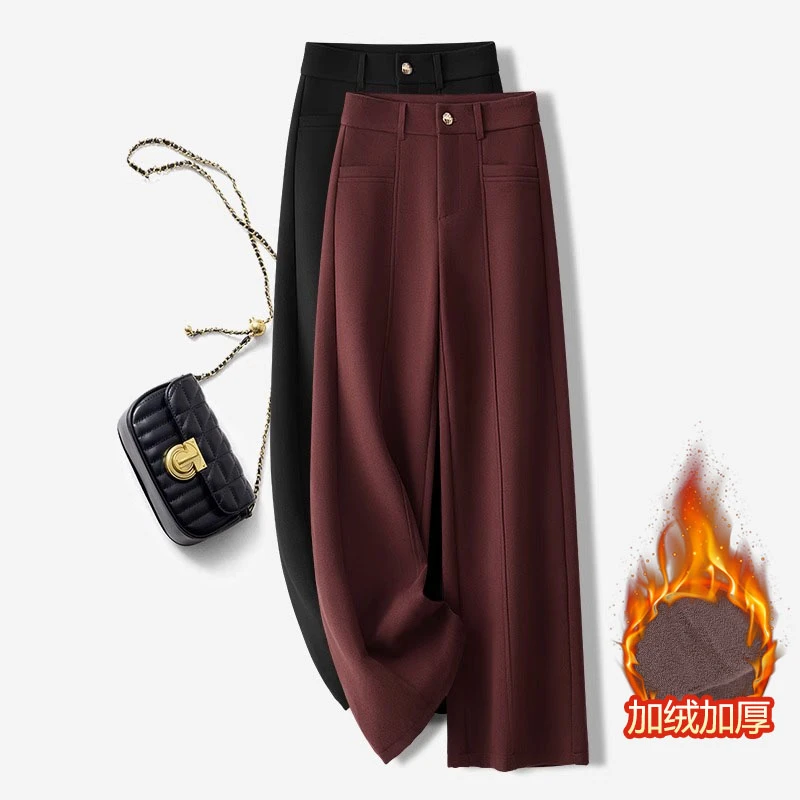 高端安哥拉红西装阔腿裤女秋冬新款2024宽松加绒垂坠感拖地直筒裤