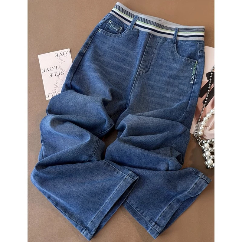 美式复古窄版阔腿牛仔裤女春夏季2024年新款爆款宽松拖地裤直筒裤