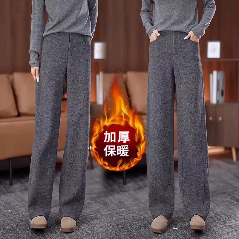 软糯醋酸羊毛直筒弯刀裤女2024秋冬加厚新款高腰羊毛呢窄版阔腿裤