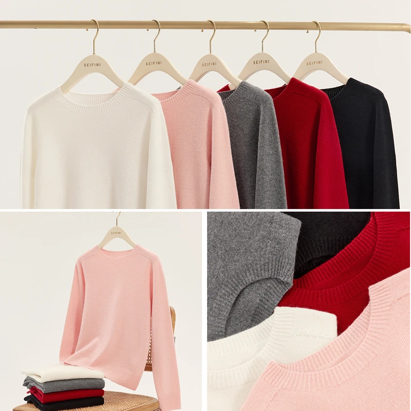 诗凡黎软糯亲肤圆领打底冬款基础高级感百搭保暖上衣7FB231451