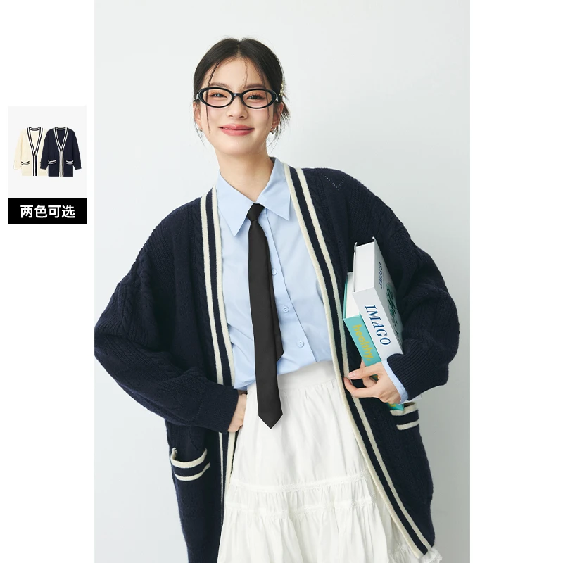 0421【赵老板专属】诗凡黎v领学院撞色中长针织开衫新毛衣米色毛衫