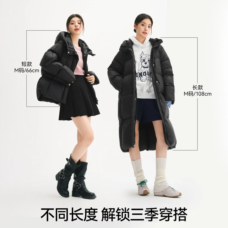 【90鸭绒】诗凡黎连帽防风羽绒服高级感保暖衣时尚外套SFA180171