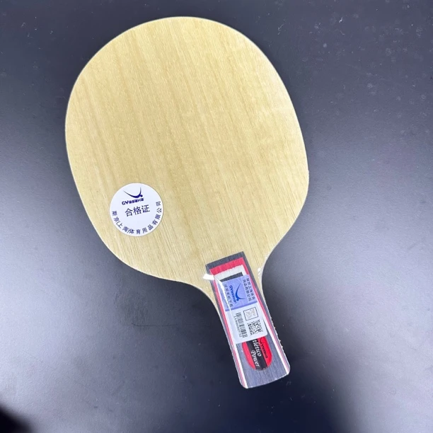 yasaka/亚萨卡power刘家良特注直板