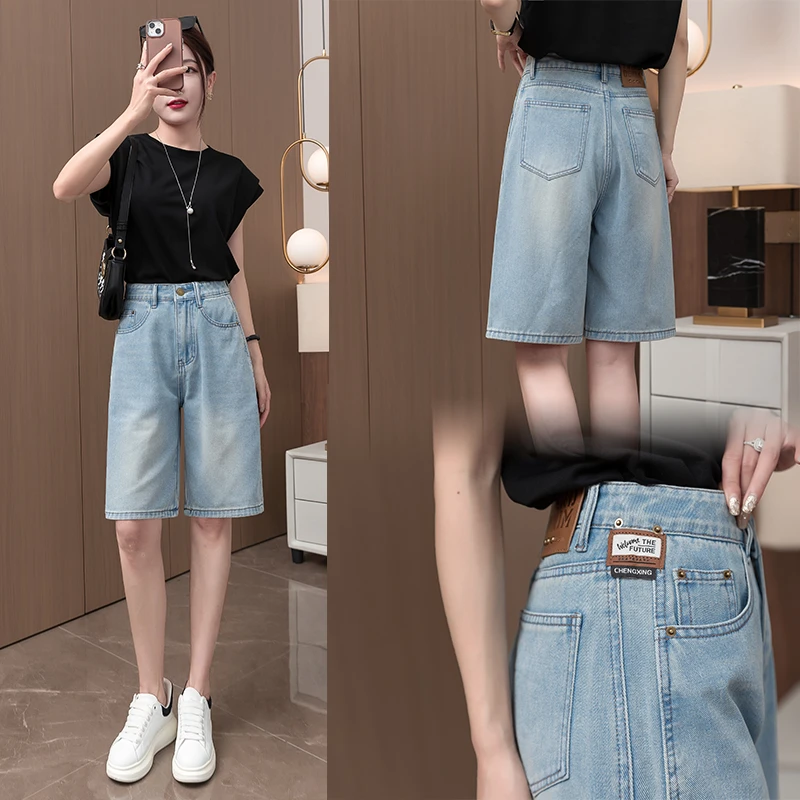 牛仔短裤女2025年夏季新款高腰显瘦五分阔腿夏季薄款5分中裤