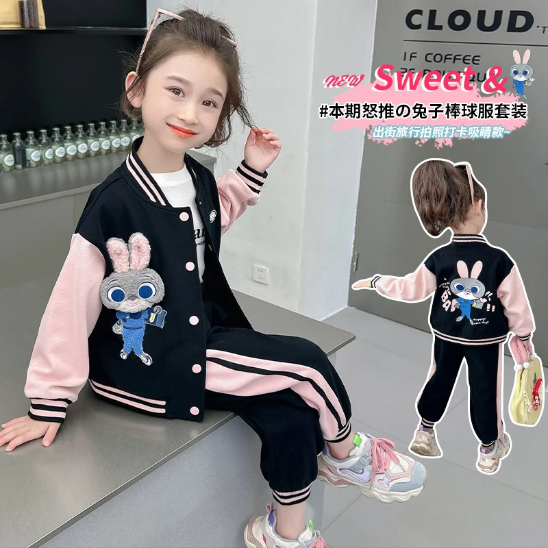 女童卡通棒球服套装儿童秋冬装新款网红女宝宝夹克外套小女孩时髦