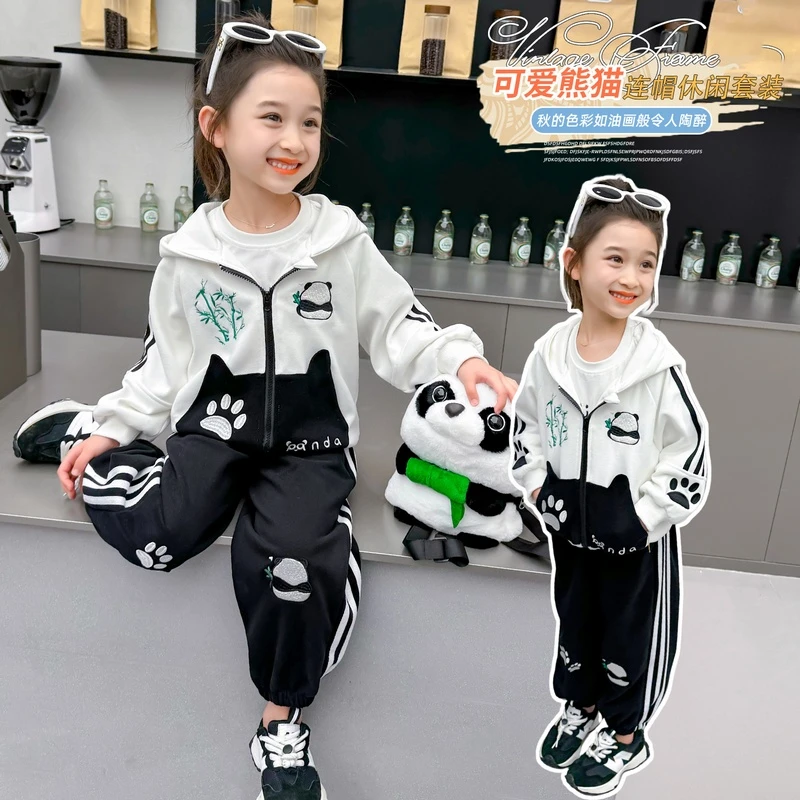 女童秋季套装儿童连帽外套2024新款网红女宝宝休闲两件套女孩时髦