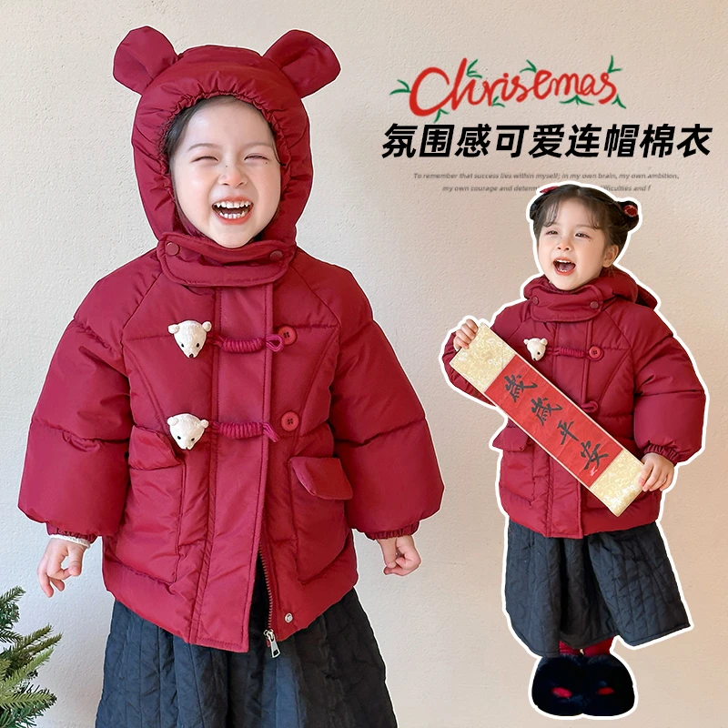 女童加绒棉衣洋气冬装新款女宝宝拜年服中长款加厚棉服小女孩新年