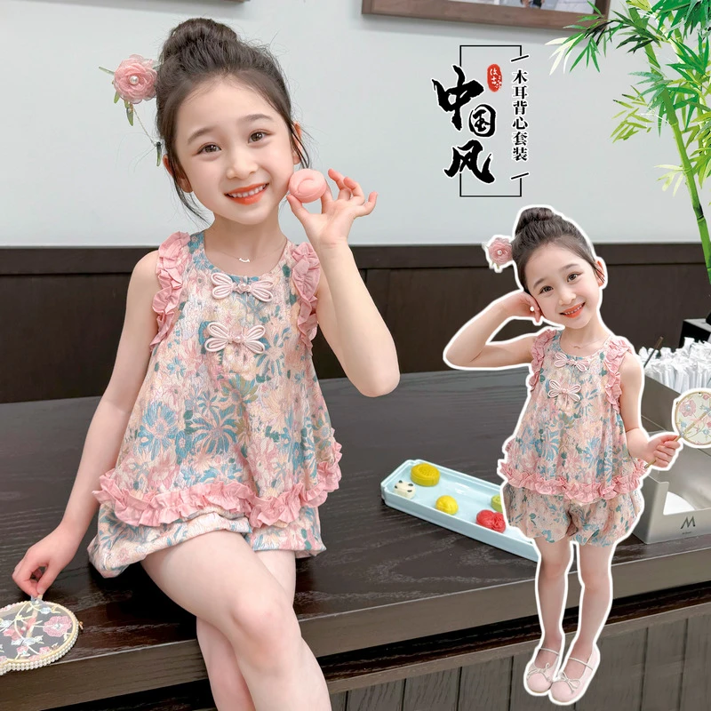 女童无袖套装洋气新中式夏季新款女宝宝两件套花苞短裤女孩时髦薄