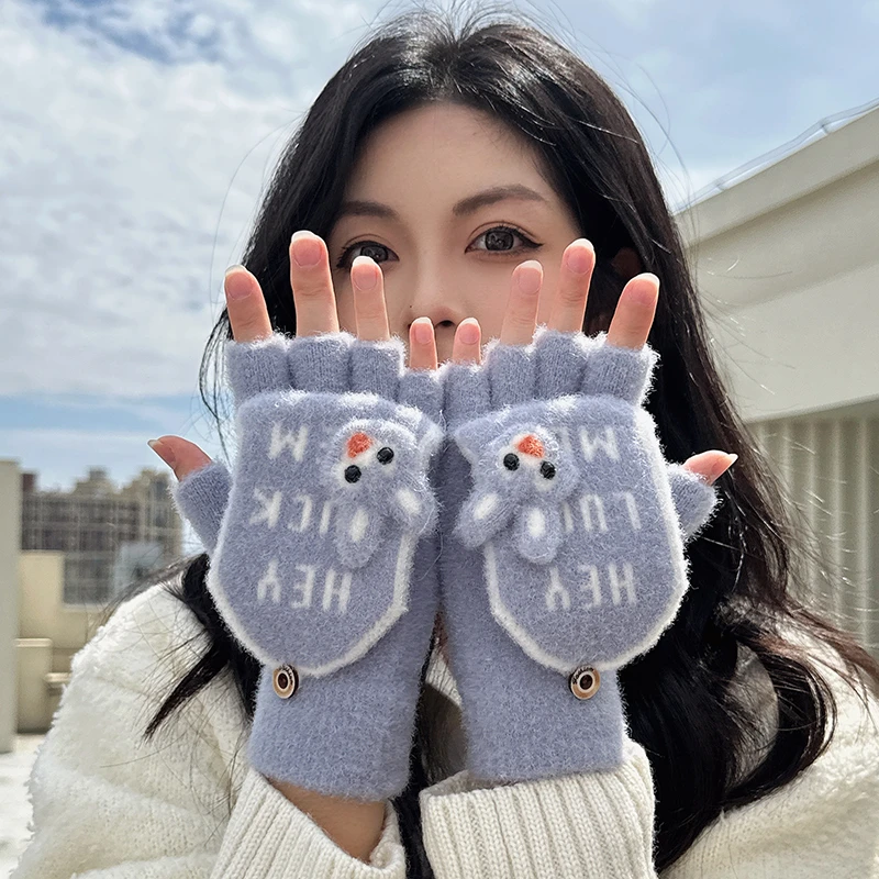 半指手套卡通女冬大童触屏毛线学生写字保暖加厚防寒可爱翻盖手套
