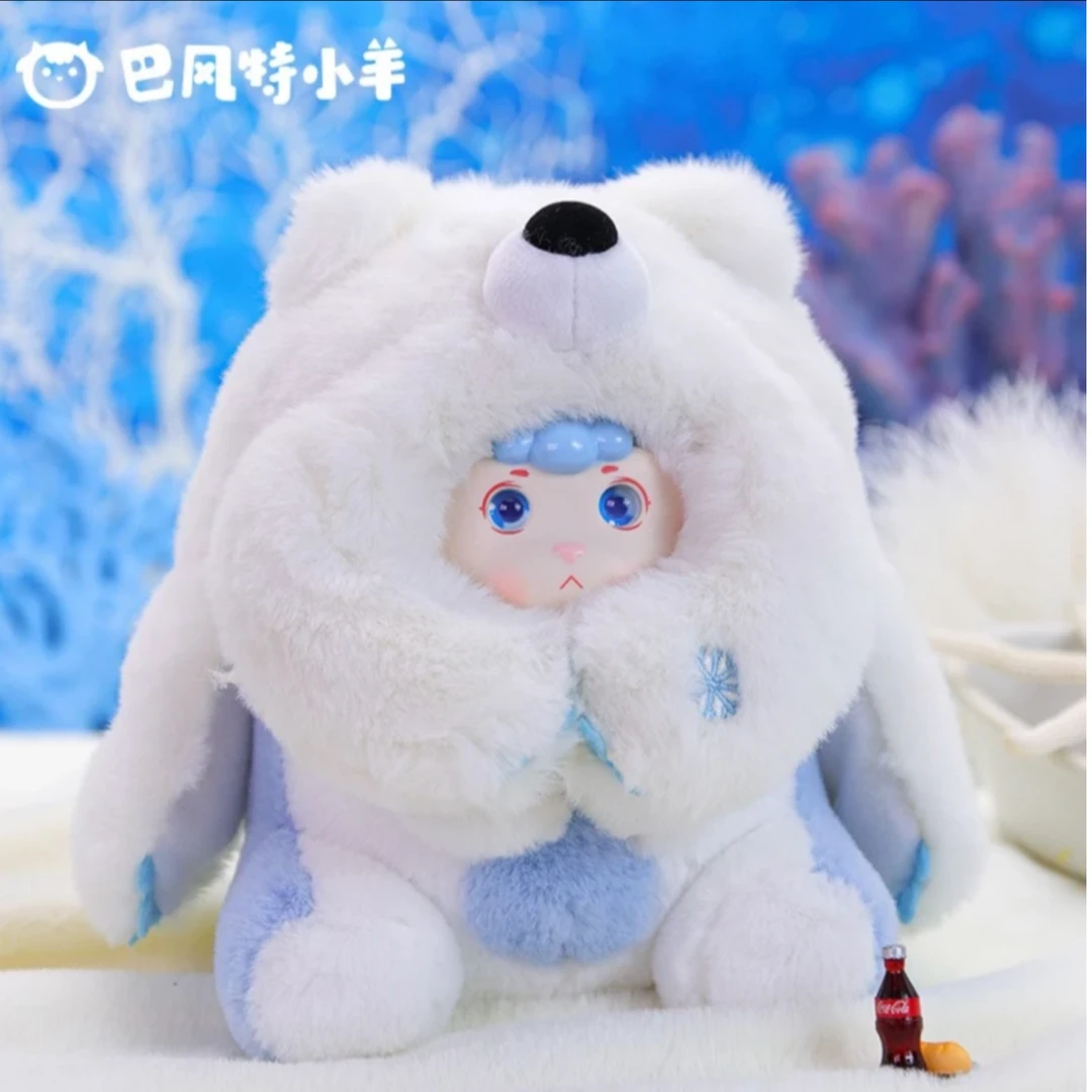 【拆盒】巴风特小羊海洋之声盲盒毛绒会发声公仔玩偶娃娃pvc摆件