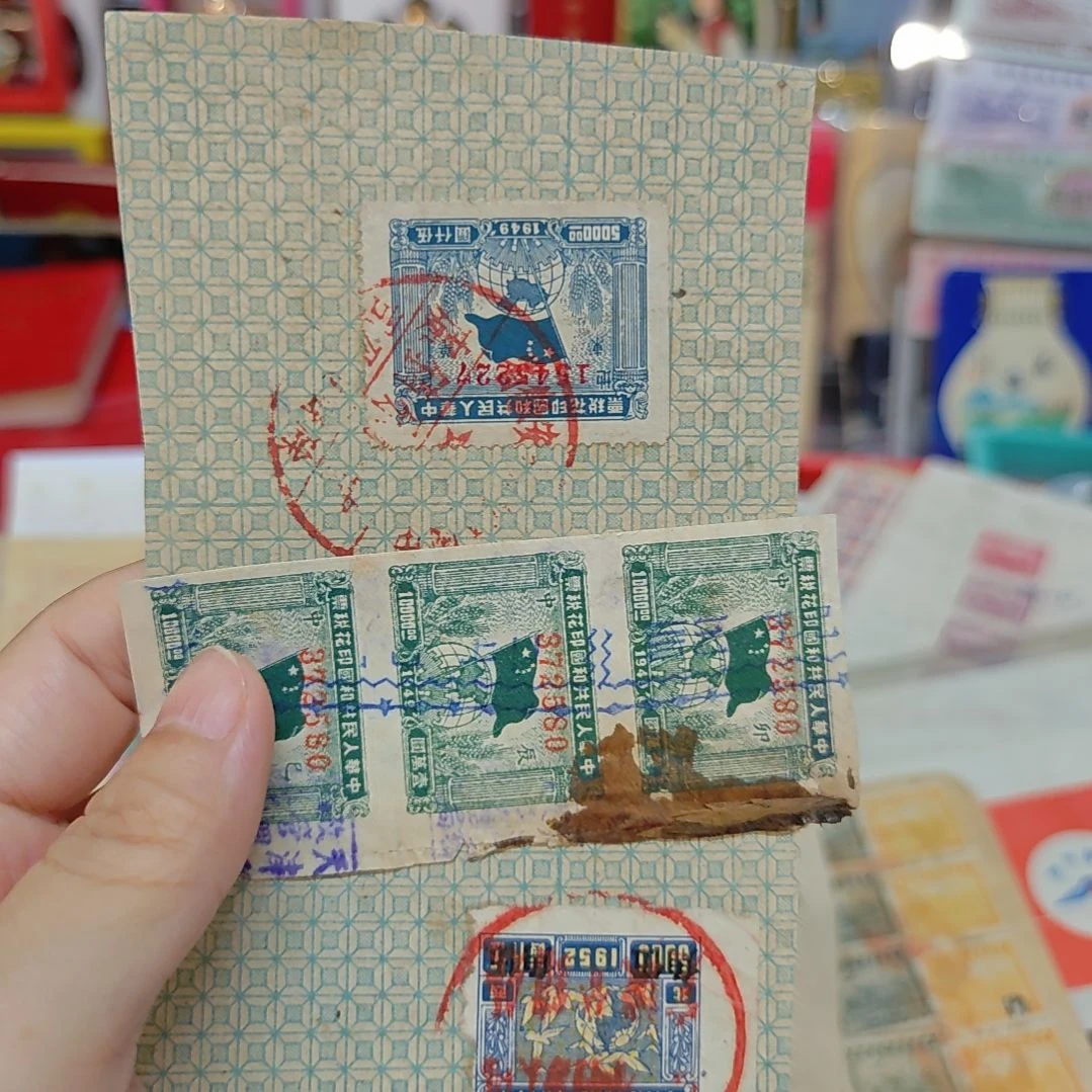 用**人8888888888888888