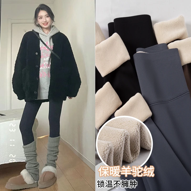 鲨鱼裤女外穿春秋季小个子运动瑜伽高腰芭比显瘦无痕芭比打底裤子