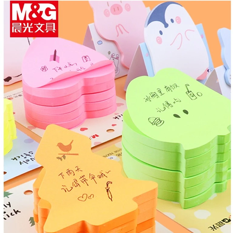 M&G晨光文具自粘n次便签贴韩国创意可爱大号便利备忘贴纸记事小本