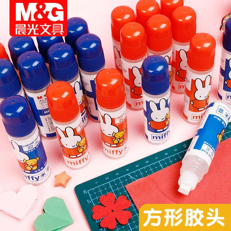 M&G/晨光米菲胶水35ml透明胶液体胶儿童手工diy工具速干胶手工胶