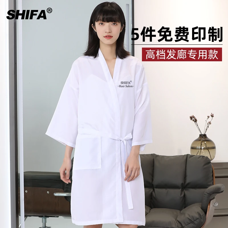 美容美发客袍理发店顾客服剪发围布烫染和服高档潮客袍发廊专用