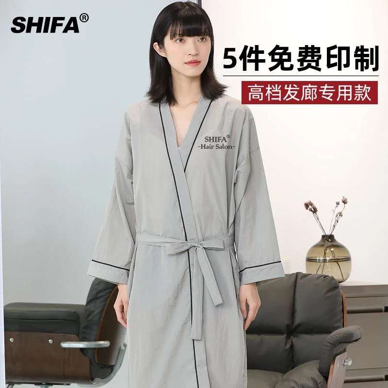 网红理发店美发客袍发廊高档潮剪发客服染发衣顾客服客袍发廊专用