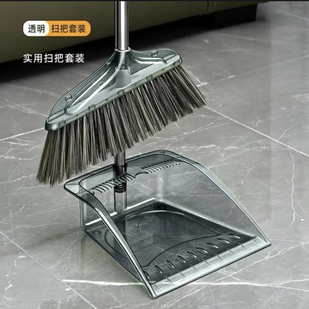扫把两件套新款透明扫把簸箕轻奢扫地扫把扫帚家用软毛笤帚