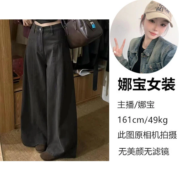 NABAO▶【清货休闲牛仔裤】