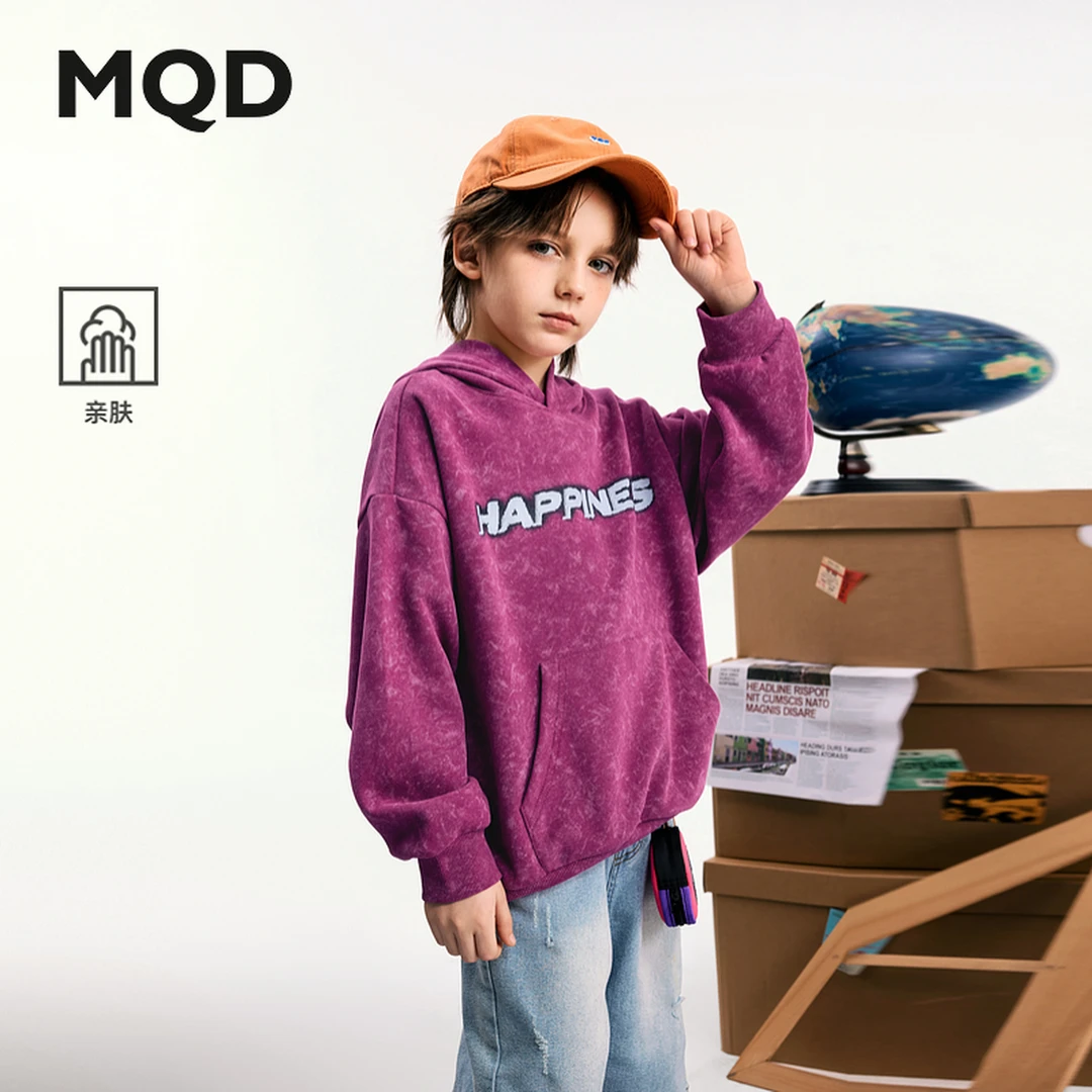 MQD童装儿童25春季新品返潮复古休闲运动跑步连帽卫衣9643W0607