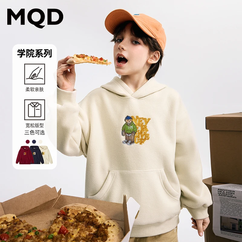 MQD童装儿童春秋新款小熊绣花连帽卫衣加绒保暖童装9643W0639