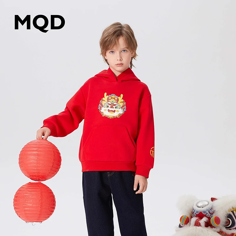 【拜年】MQD萌娃童装儿童23冬新款潮酷休闲加绒连帽卫衣9634W06S4