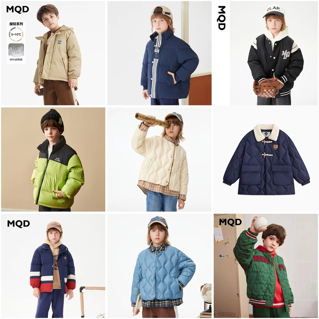 E3【先选尺码，再选颜色】MQD童装冬季休闲羽绒服