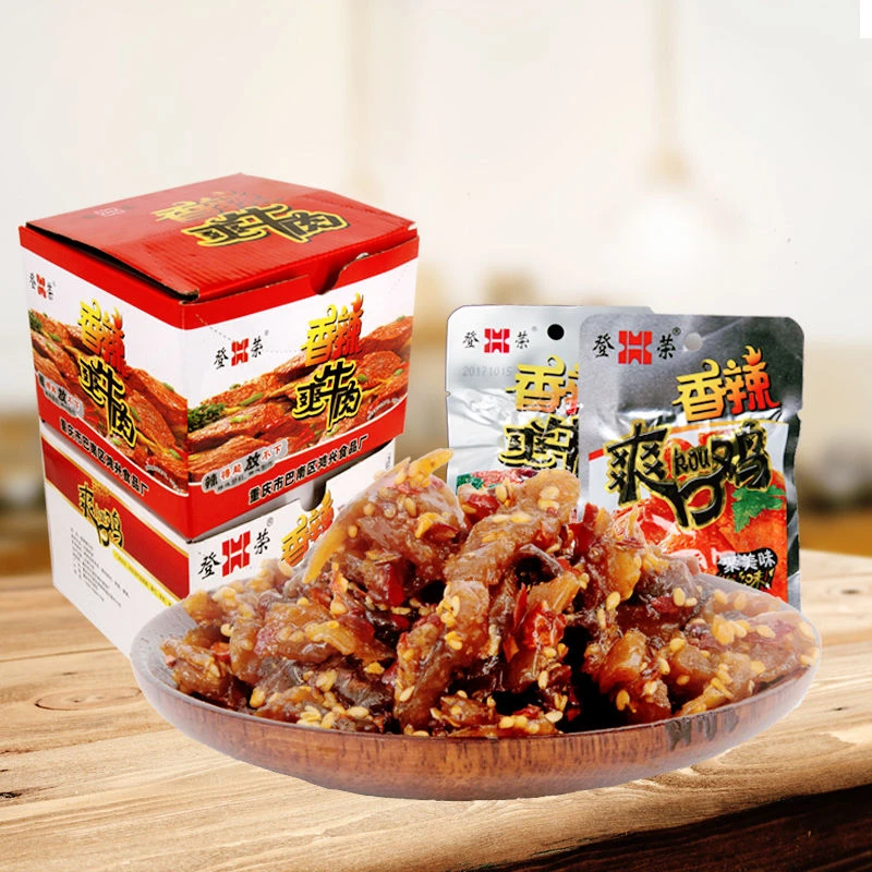 香辣爽口鸡辣子鸡丁爽牛肉麻辣味好吃的零食小吃整箱批发肉类食品