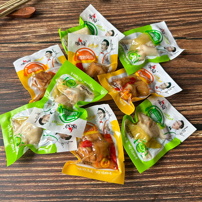酸辣山椒鸡爪泡椒凤爪小包装卤泡鸡爪散装鸡脚开袋即食解馋休闲