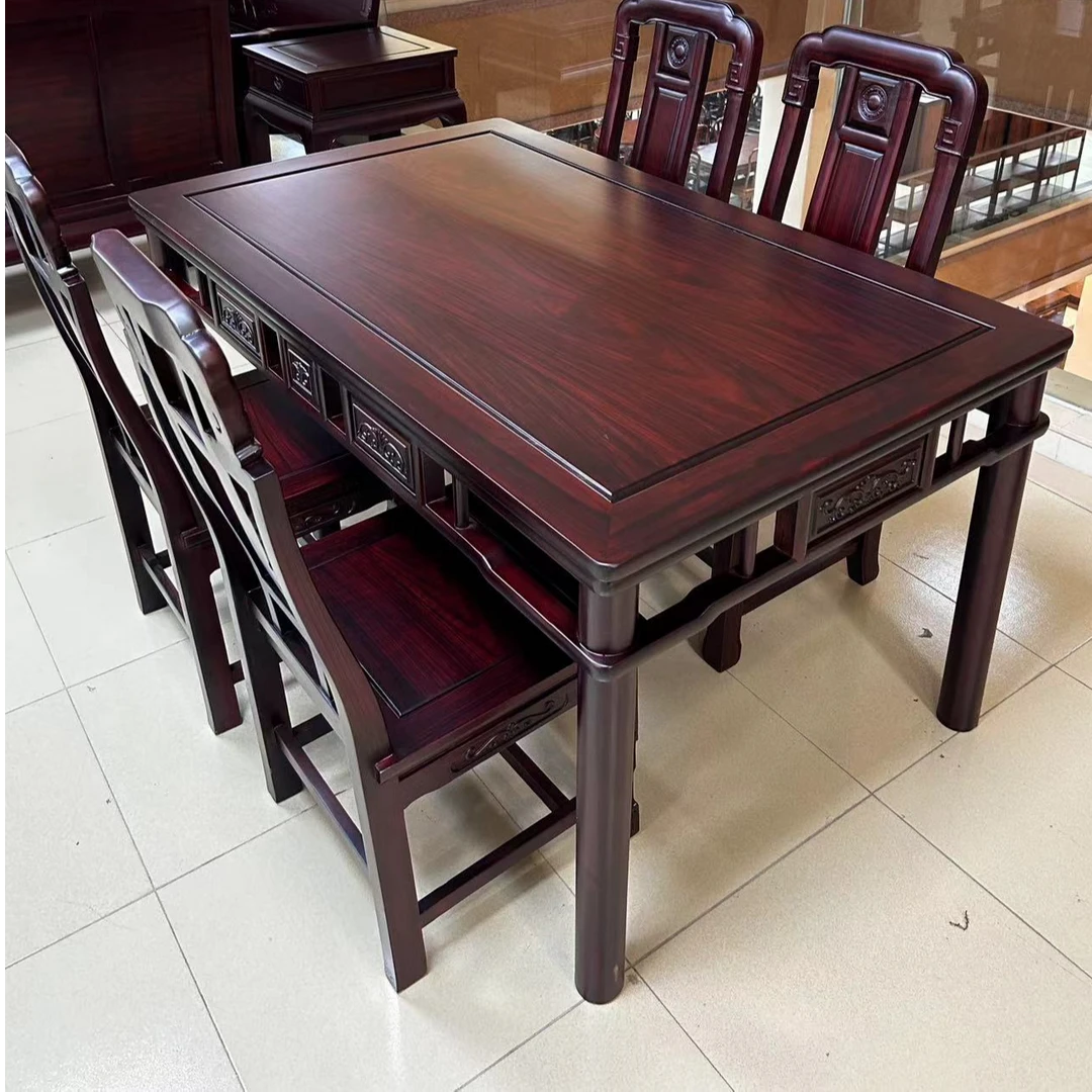 南美红酸枝明式长餐桌配六椅古典家用