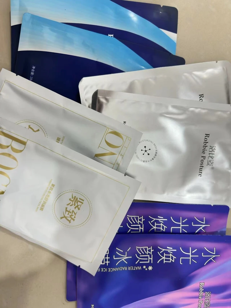 【a1418】多样散装面膜