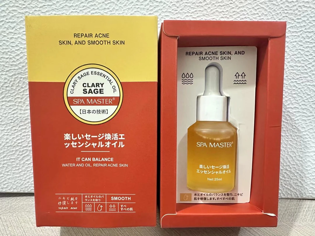 【a625】快乐鼠尾草焕活精油