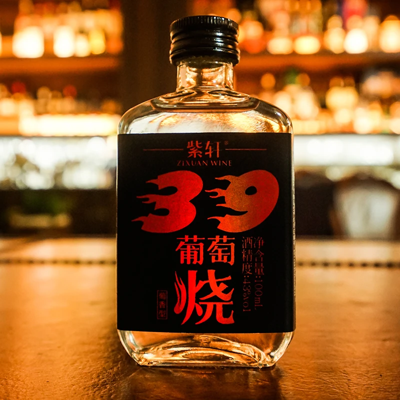 刀哥小酒馆紫轩葡萄烧100ml/瓶