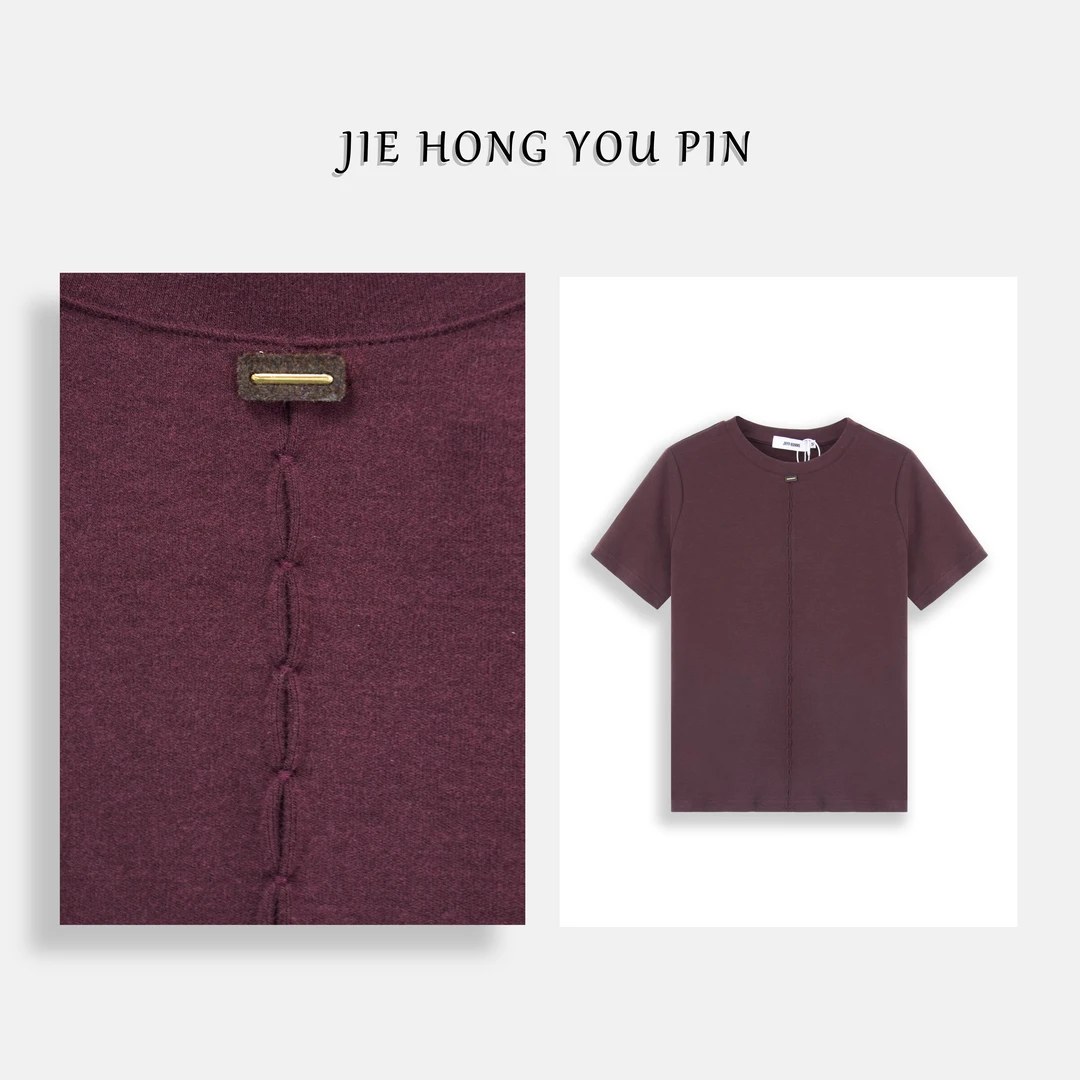 时尚圆领显瘦双面短袖 T恤女232656