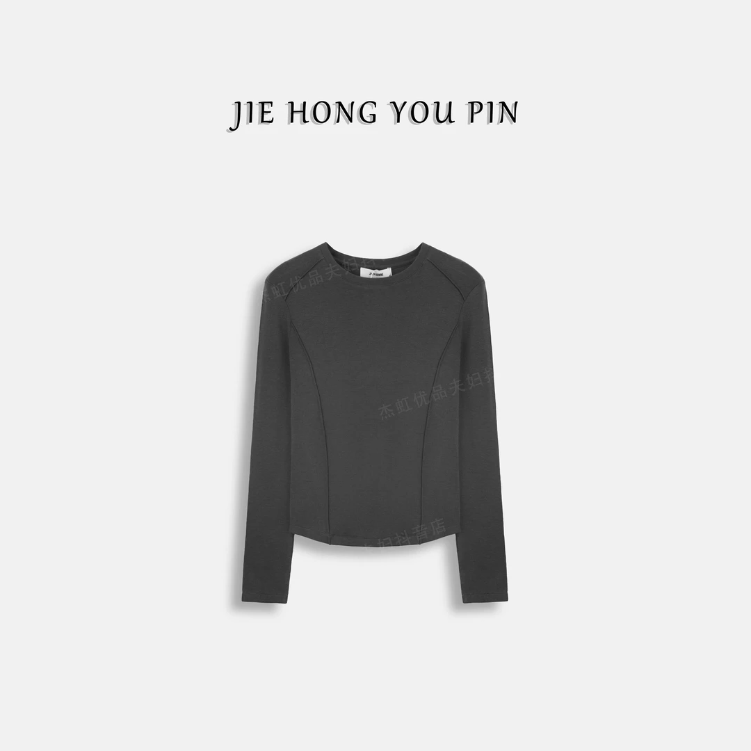 “鱼骨打底衫”女秋冬装内搭修身长袖26835