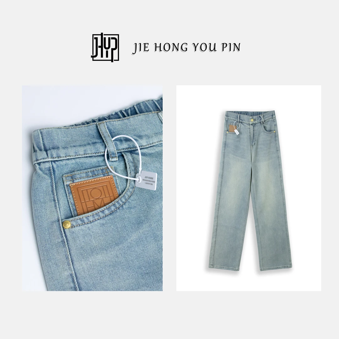 杰虹优品【绿牛】阔腿牛仔裤女春夏年显瘦时尚皮牌设计感直筒裤3639