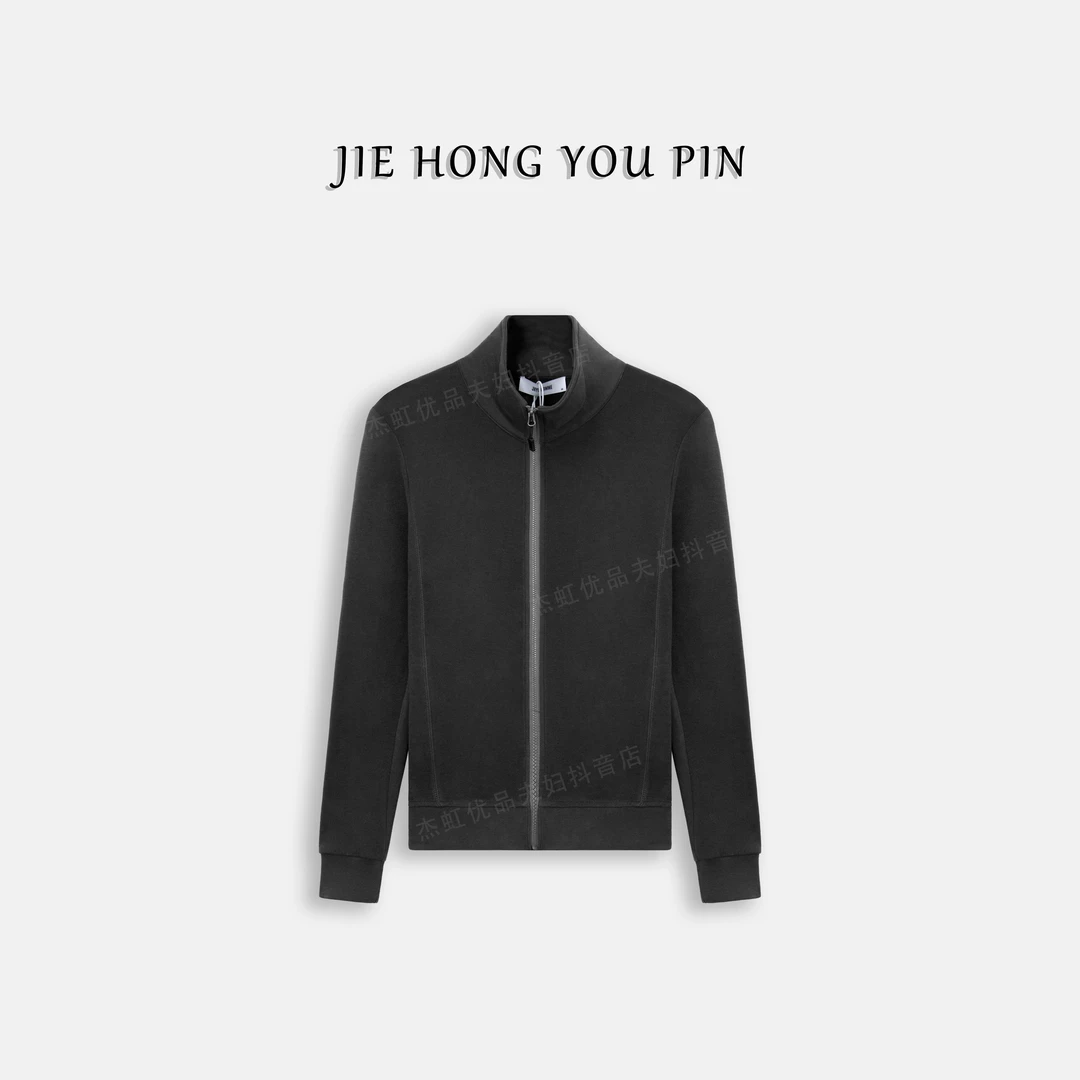 【立领拉链】秋冬拉链显瘦外套休闲百搭女6921