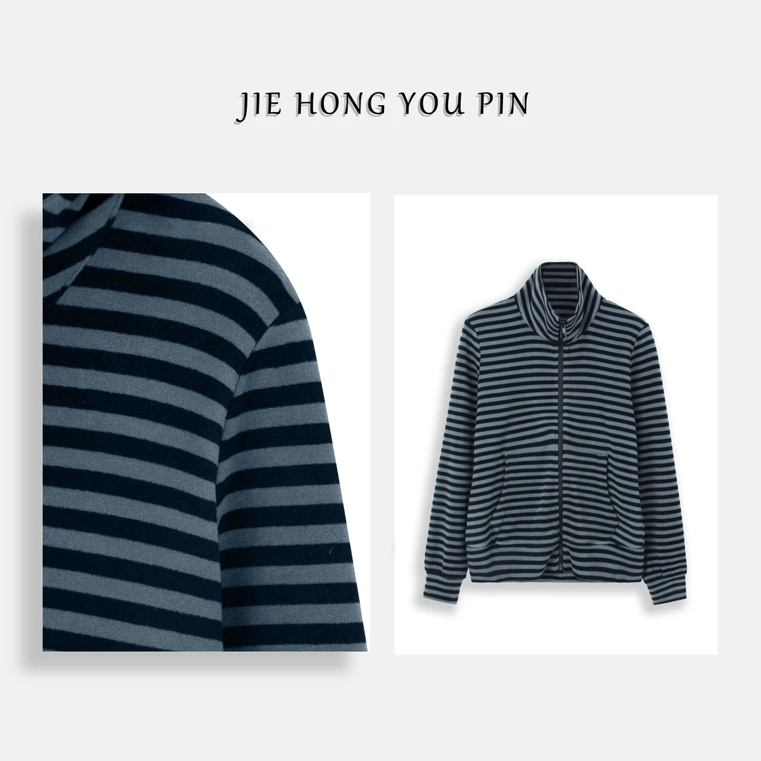 新款立领德容女条纹加厚500g百搭保暖T恤冬款6938