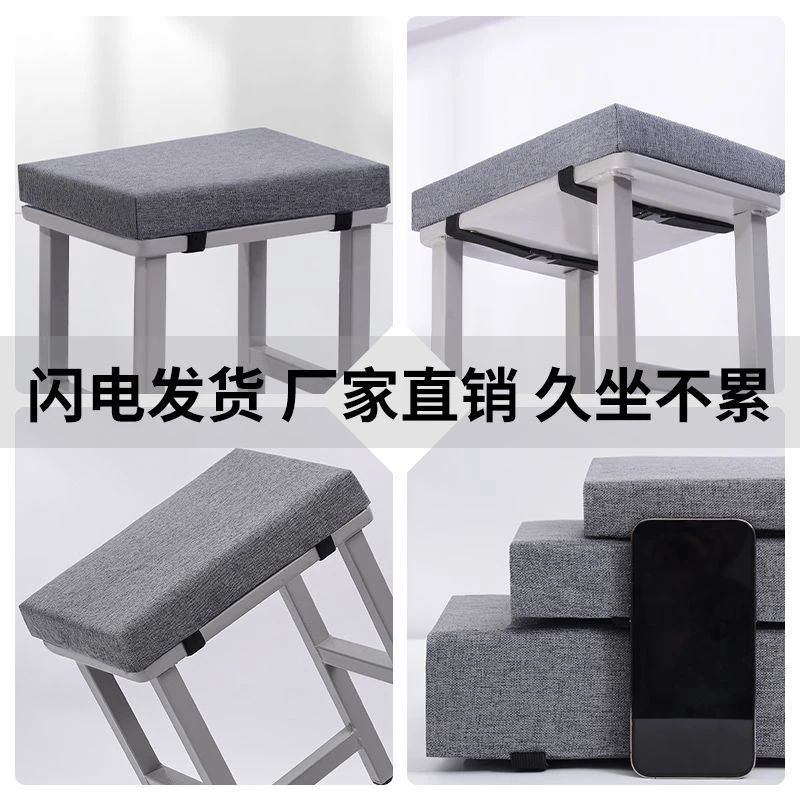 凳子坐垫学生教室四季久坐板凳坐垫加厚海绵屁股垫制衣厂座垫防滑