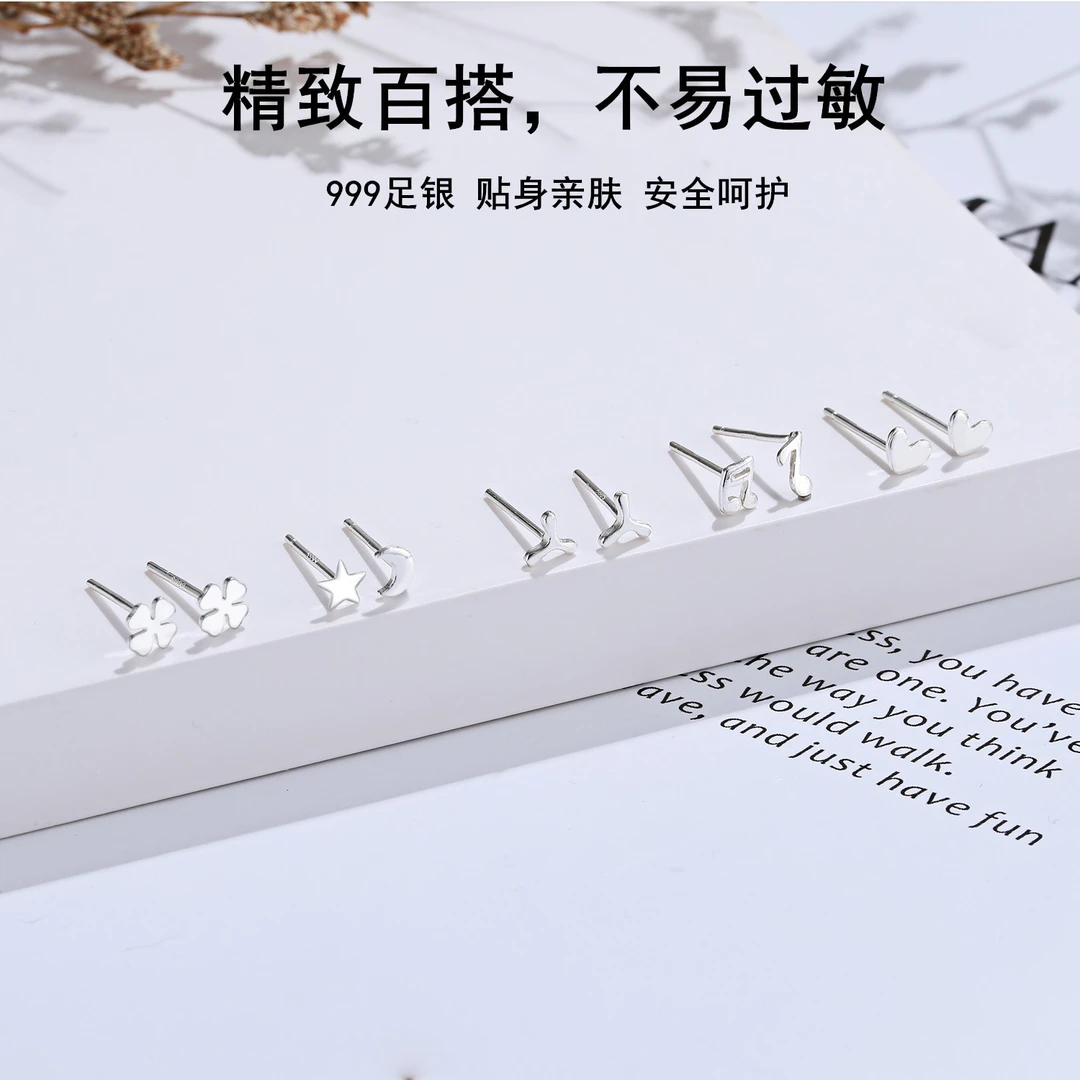 首饰防敏可以戴着睡觉，下单备注或找客服备注