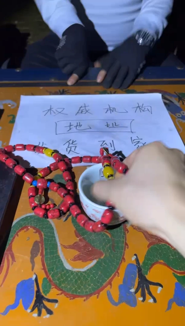 【闪购商品】瓷摆件J66无固定一件