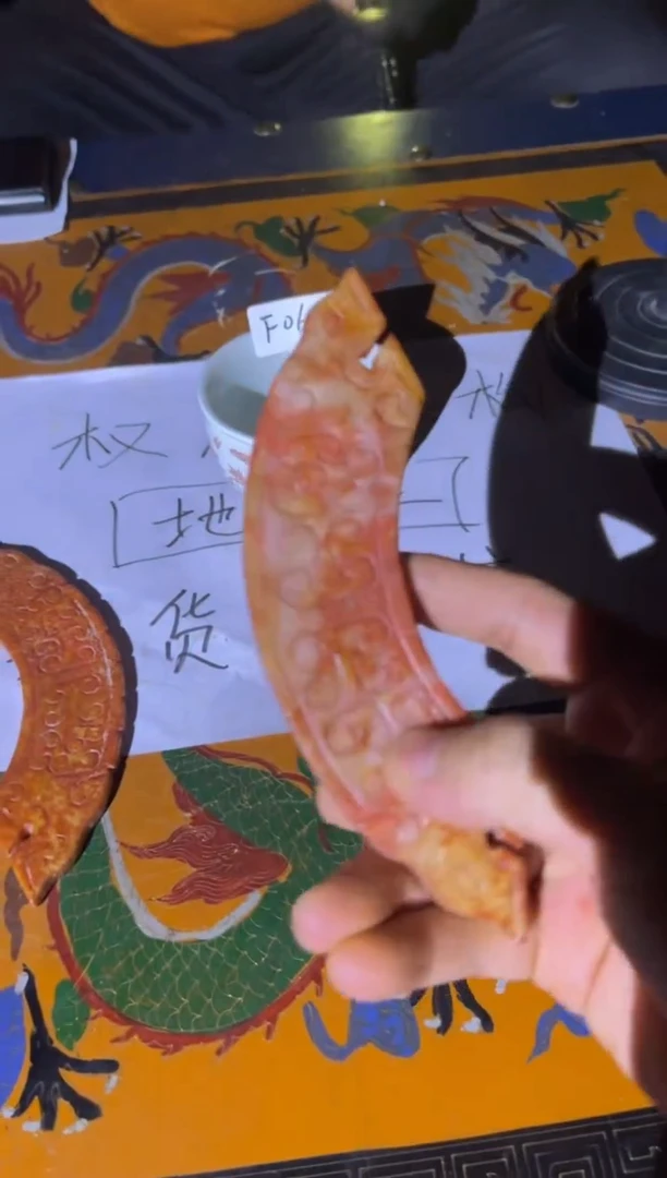【闪购商品】陶瓷摆件F06不固定一件
