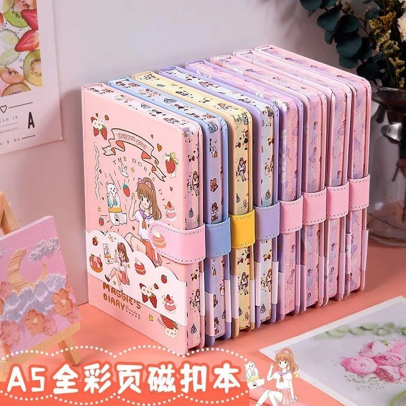 可爱A5大号彩页可爱女生手帐本粉色高颜值全彩边磁扣笔记本小学生